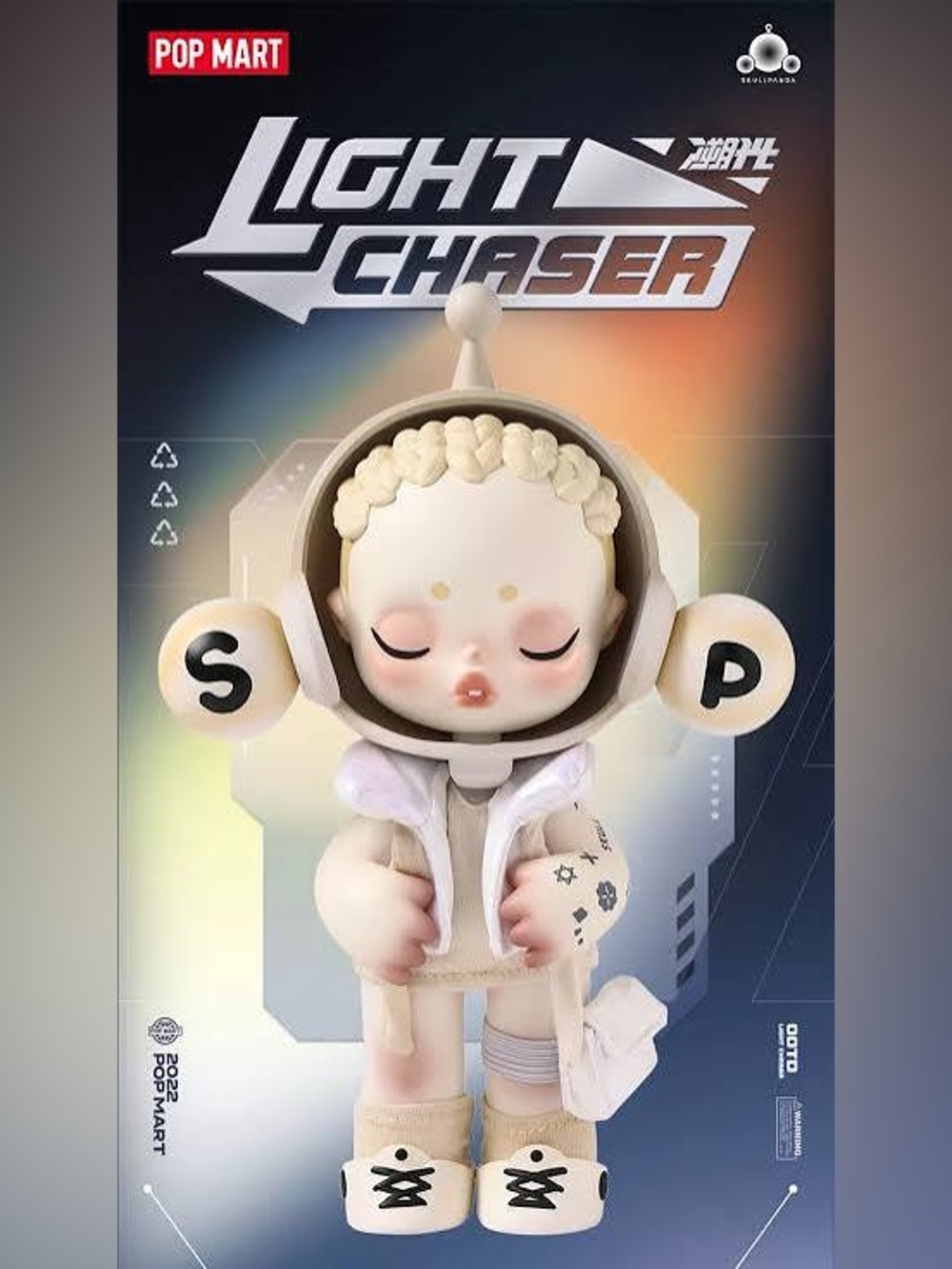 POP MART Skullpanda Light Chaser NIB
